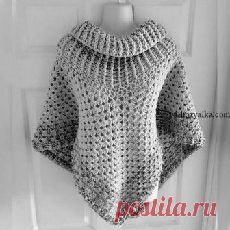 Пончо крючком схема. Пончо крючком простым узором мастер класс