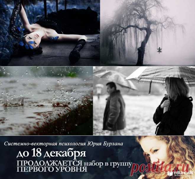 psiholog_yurij: Разрыв отношений. Финальный аккорд короткой вспышки