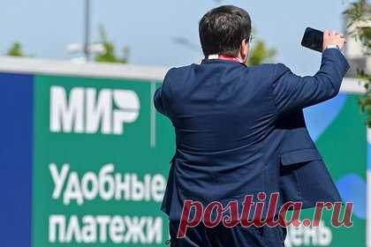 В Турции прошли протесты из-за отключения платежной системы «Мир». Партия «Родина» провела протесты в городе Анталья на юге Турции из-за отключения в банках страны платежной системы «Мир». Об этом сообщает издание Aydınlık. Генсек «Родины» Догу Перинчек заявил, что отключение платежной системы «МИР» — это «динамит, заложенный под турецкий туризм и турецкую экономику».