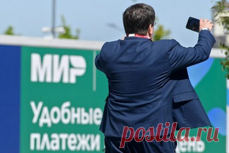 В Турции прошли протесты из-за отключения платежной системы «Мир». Партия «Родина» провела протесты в городе Анталья на юге Турции из-за отключения в банках страны платежной системы «Мир». Об этом сообщает издание Aydınlık. Генсек «Родины» Догу Перинчек заявил, что отключение платежной системы «МИР» — это «динамит, заложенный под турецкий туризм и турецкую экономику».