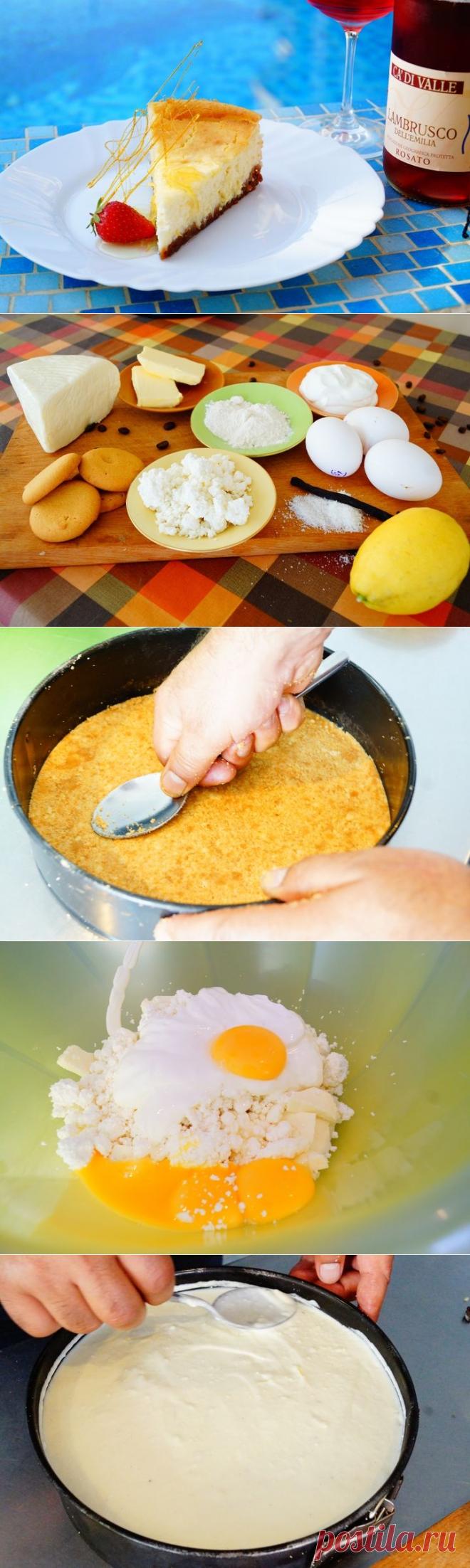 Очень простой и необыкновенно вкусный чизкейк из адыгейского сыра — Вкусные рецепты