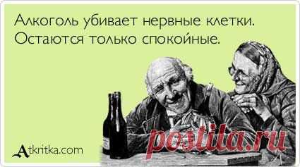 таблички для дачи