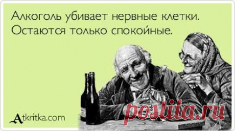 таблички для дачи