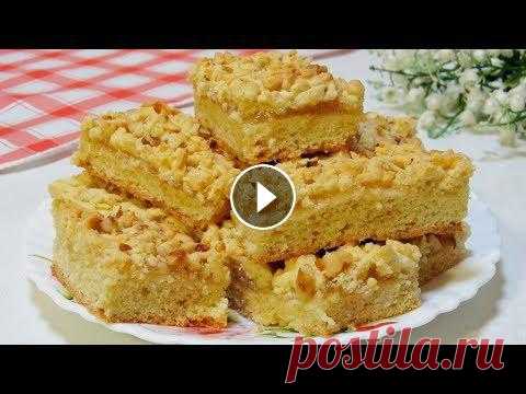 Незабываемый тёртый пирог с ярким вкусом! Лимонные пирожные! Они сама нежность! Прелесть этого рецепта в том, что летом его можно готовить с ягодами, зимой с вареньем и джемами. Сегодняшний вариант такого пирога по вкусу самый ярк...
