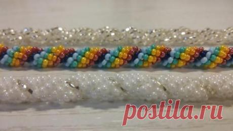 Подарок из бисера за один вечер Этот браслет, выполненный в технике американского жгута, смотрится просто шикарно. Он станет отличным дизайнерским подарком, сделанным своими руками. Техника достаточно простая — нужно лишь выучить аз...