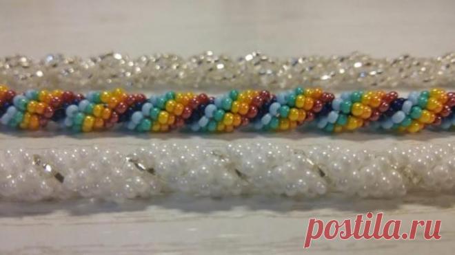 Подарок из бисера за один вечер Этот браслет, выполненный в технике американского жгута, смотрится просто шикарно. Он станет отличным дизайнерским подарком, сделанным своими руками. Техника достаточно простая — нужно лишь выучить аз...