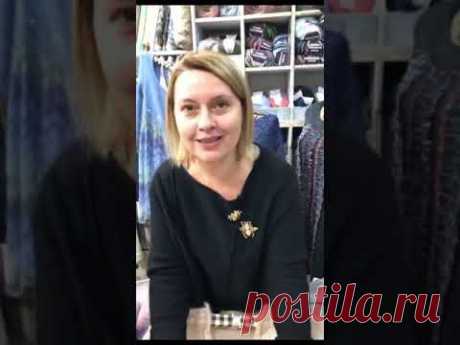 Обзор моделей Трискеле и Rodina Yarns