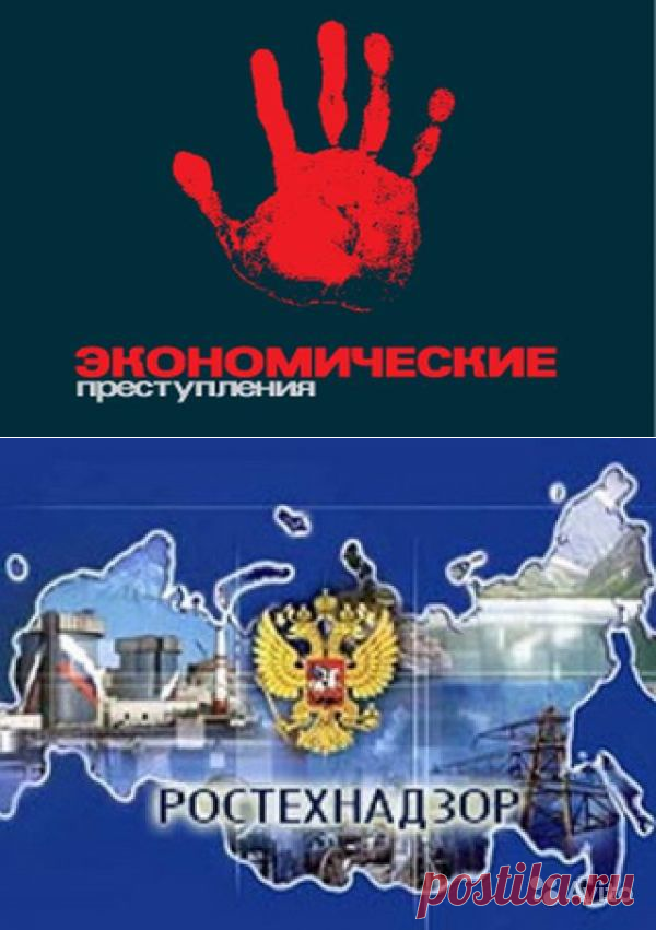блоггер: рабочие записи. : О НЕОТВРАТИМОСТИ НАКАЗАНИЯ. ДВА МНЕНИЯ.