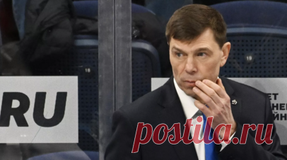 «Динамо» объявило об отставке Кудашова. Главный тренер «Динамо» Алексей Кудашов покинул свой пост. Читать далее