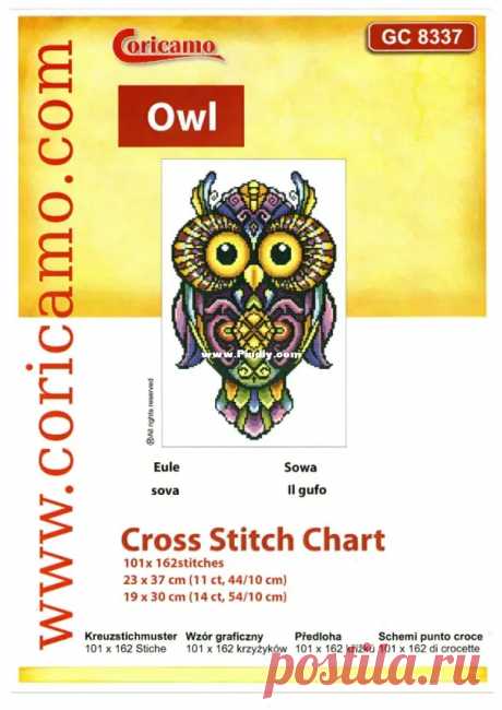 Coricamo GC 8337 - Owl  Edited by Cristina at 2020-8-3 14:14