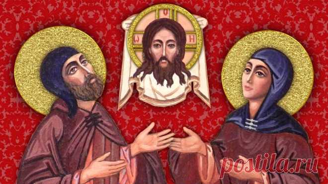 Молитвы Петру и Февронии о семье, любви и замужестве
