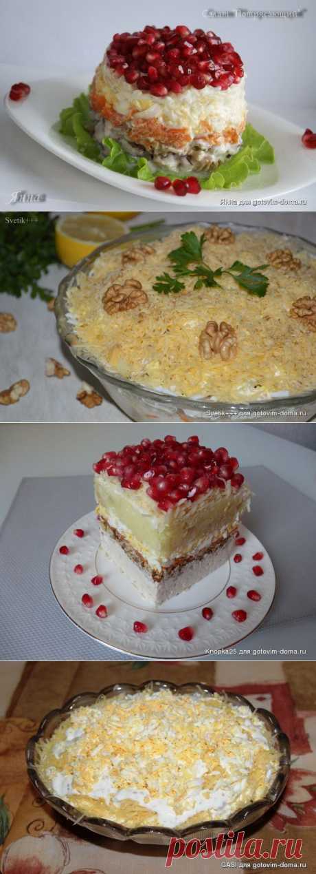Салат &quot;Потрясающий&quot; • Салаты мясные