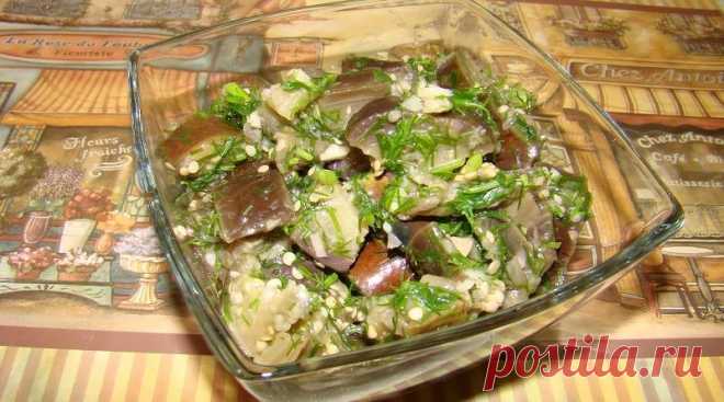 Вкусные маринованные баклажаны по особому простому рецепту!