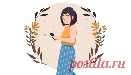 Почему не работает: «Выпрями спину, не сутулься!» | Академия Перемен | Яндекс Дзен