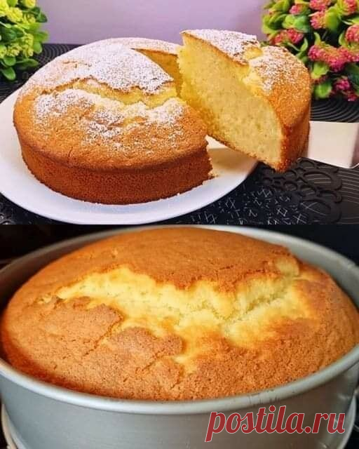 Нереально вкусный ПИРОГ «Все по одному стакану» ЛЕГКО запомнить. Все перемешали и в духовку
#пироги 

 Ингредиенты

кефир, сахар, манная крупа и молоко по 1 стакану;
соль щепотка;
яйца, 2 шт;
масло сливочное, 50 г;
мука, 150 г;
разрыхлитель, 1 пакетик;
пудра сахарная, 100 г;
сок половины лимона.

Процесс приготовления
Для измерения объема используем стакан 250 мл.
шиваем кефир, манну крупу, яйца, сахар, растопленное сливочное масло. Оставляем массу набухать, периодически п...