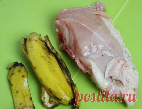 Загадка банановой кожуры.