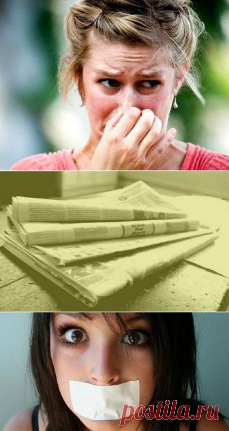 (+1) тема - Народные средства, избавляющие от неприятных запахов | МОЙ ДОМ