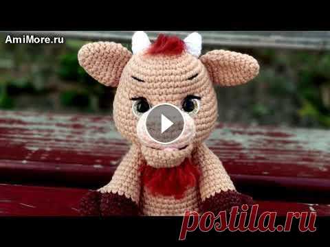 Амигуруми: схема Бычок Лаврик. Игрушки вязаные крючком - Free crochet patterns. Амигуруми: схема Бычок Лаврик. Игрушки вязаные крючком - Free crochet patterns....