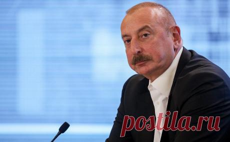 В Азербайджане сообщили об отказе Алиева от встречи с Пашиняном в Гранаде. Президент Азербайджана Ильхам Алиев отказался от участия во встрече с лидерами Армении и стран ЕС в испанской Гранаде 5 октября, сообщает азербайджанское агентство APA.