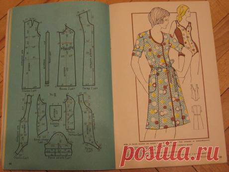 post-3858-1423747494.jpg (2048×1536)