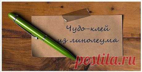(54) Одноклассники