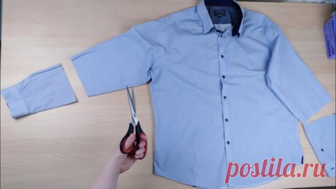 Как перешить мужскую рубашку в женскую блузку (Шитье и крой) — Журнал Вдохновение Рукодельницы