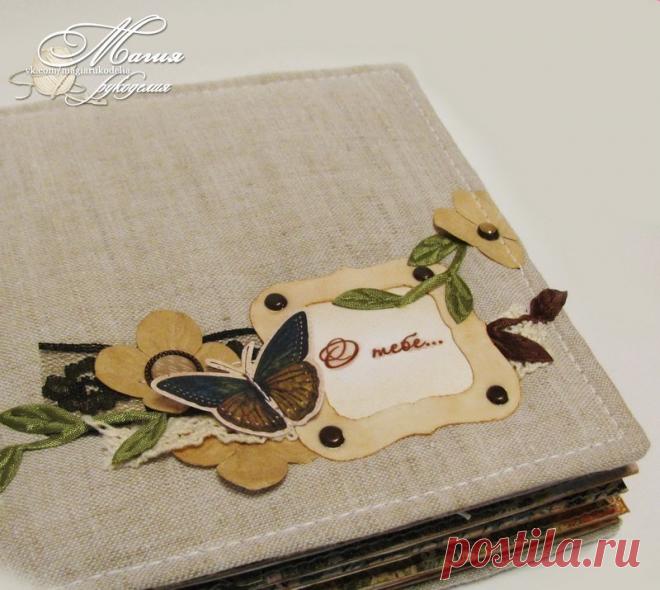 МК по тканевым углам.