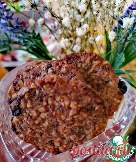 Бананово-ореховое печенье с изюмом. Очень вкусное, а главное полезное печенье из 3-х ингредиентов. Без муки и сахара. Отличный перекус или дополнение к чашечке чая, для тех, кто придерживается здорового питания.