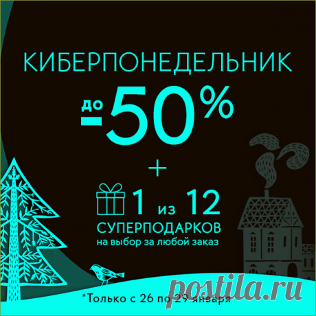 Ажурные джемпера на лето. схемы прилагаются.