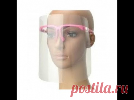 protector facial casero