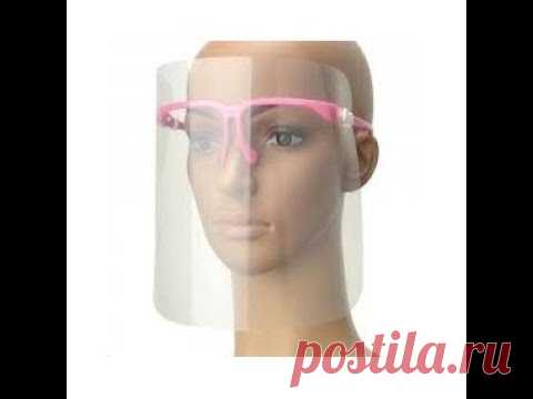 protector facial casero