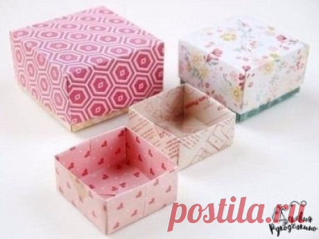 Делаем коробочку без клея. Быстро, просто, красиво.
