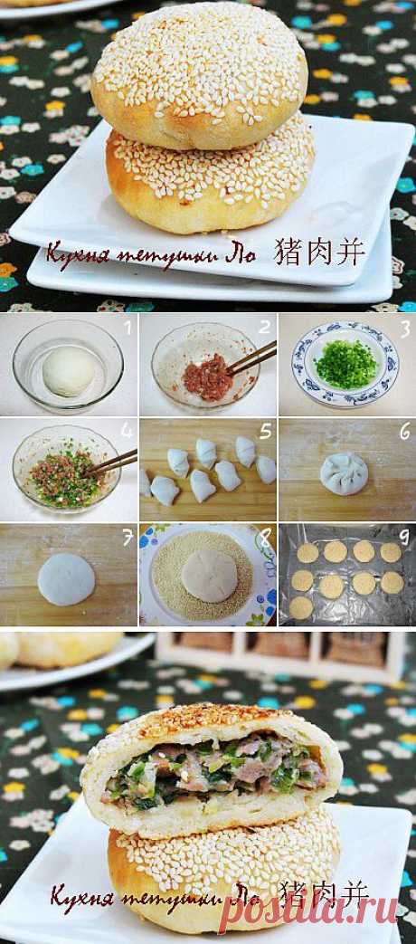 Лепешки с мясом по-китайски - 15 Апреля 2010