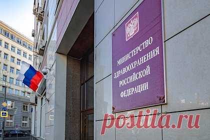 В Минздраве объяснили рост заболеваемости сифилисом в России. В России зафиксировали рост заболеваемости сифилисом, который произошел из-за возвращения в страну мигрантов. Об этом, объясняя эпидемиологическую обстановку, заявил главный внештатный специалист по дерматовенерологии и косметологии Минздрава Николай Потекаев, пишет РБК.