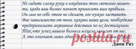 Создание и продвижение сайтов в Одессе! Недорого... - Реклама в интернет