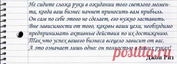 Создание и продвижение сайтов в Одессе! Недорого... - Реклама в интернет