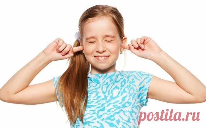 Что говорят родители и что слышат их дети