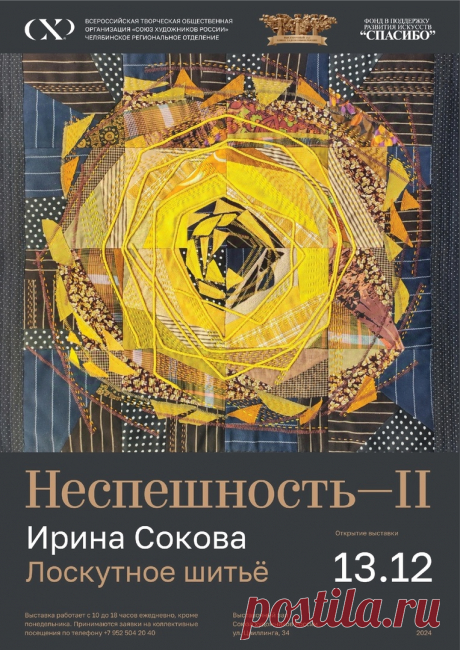 x654PBqTq0c.jpg (764×1080)