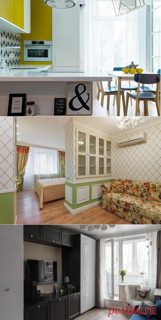 Поиск на Постиле: ремонт в однушке