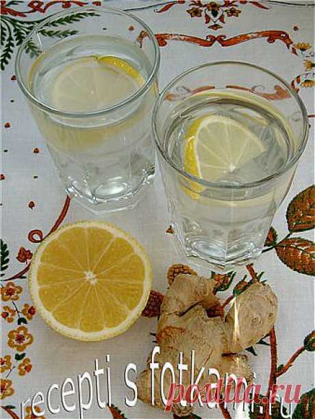 Имбирный чай с лимоном - пошаговый рецепт с фото