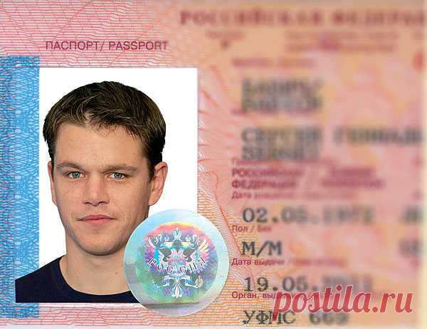ФЕЙСКОНТРОЛЬ: КАК ЭТО РАБОТАЕТ...