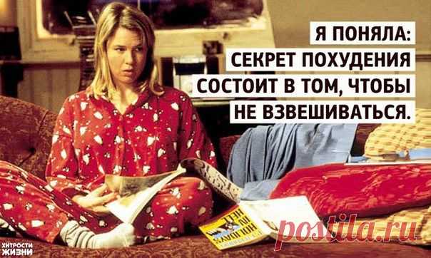 В крупную торговую компанию  требуется менеджер по оформлению дисконтных карт. Свободный график работы, работа ведётся через интернет. Доход от 5000 рублей до 30000 рублей.