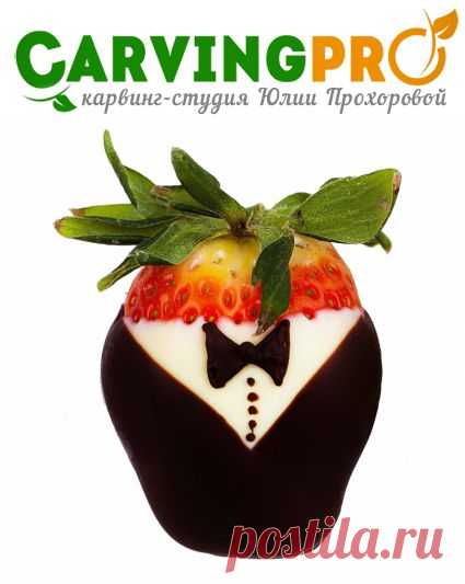 Джентльмен /поштучно/ | CarvingPRO. Карвинг-студия Юлии Прохоровой