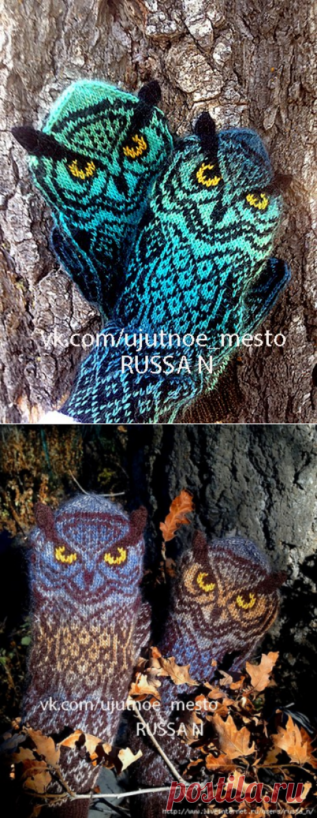УЮТНОЕ МЕСТО ●Вязание●