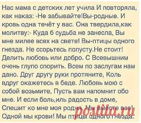 Продолжение смотрите ниже...
