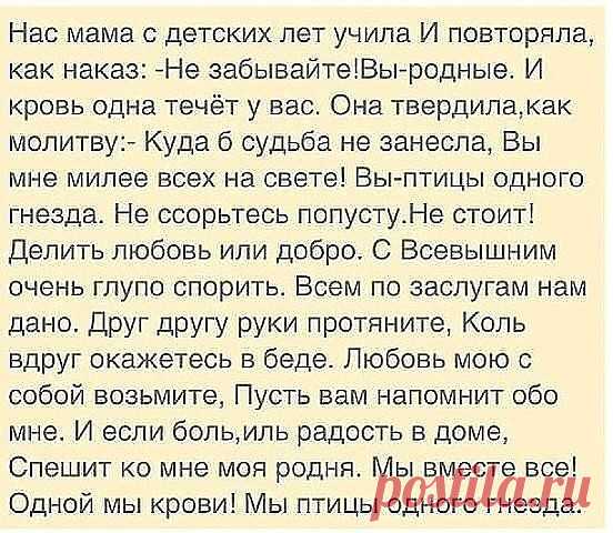 Продолжение смотрите ниже...