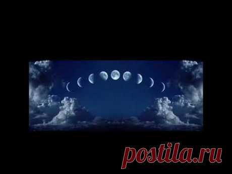 Ритуал на 13 – 16 января , 8 - 11-е лунные сутки