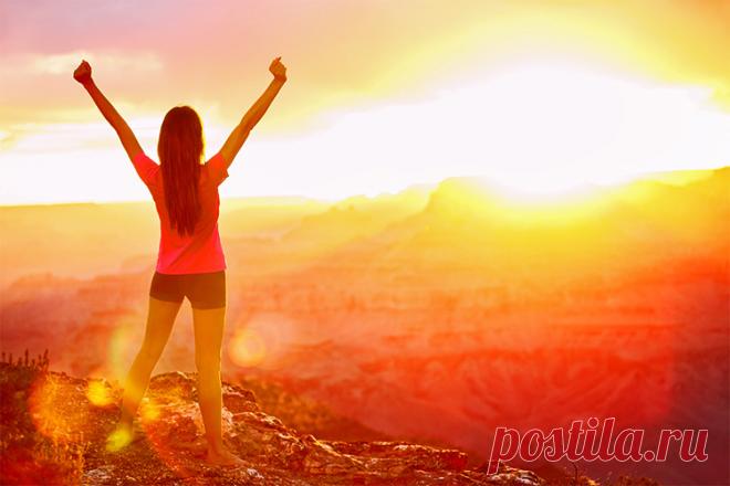 Утро. Пятница. Всем хорошего дня ;)