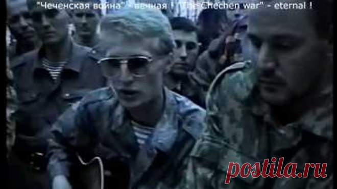 Свирепые духи, ребят добивают.Песня Под гитару.Омон в Жани- Ведено после событий 29 марта 2000 года.