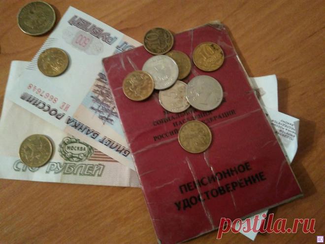 Пенсия умершего: кому она перейдет и на каких условиях?